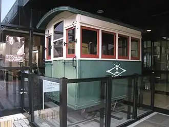 Handcar of Matsuyama Handcar Tramway at Osaki City Matsuyama Furusato History Museum