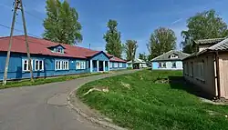 Houses in the Friendship Estate in 2018.