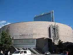 Oslo: Oslo Spektrum, venue of the 1996 contest.