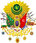 Coat of arms of Basra Vilayet