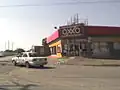 OXXO store in Gómez Palacio, Durango