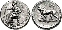 Coinage of Mazaios as Hellenistic Satrap of Babylon, circa 331-328 BC.
