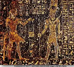 Nastasen (left) making an offering to a God