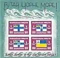 Commemorative souvenir sheet of the Ukrainian People's Republic from the Ukrainian Underground Post
