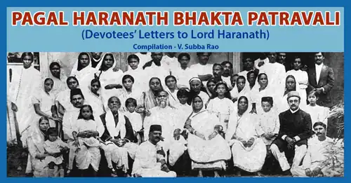 Lord Haranath and Mathrushree Kusumakumari with few devotees