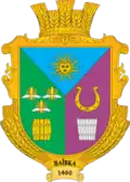 Coat of arms of Paivka