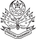 Emblem of the Dominion of Pakistan (1947–1954)