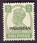 A Pakistani stamp featuring King George VI