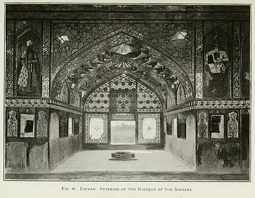 Interior of the Kiosque of the Sirdars