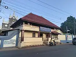 Old auxiliary building (Pallimeda) near St.Thomas Syrian Church in Kundara