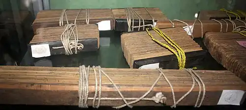 Palm-leaf manuscripts