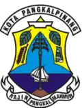 Former emblem of Pangkal Pinang City