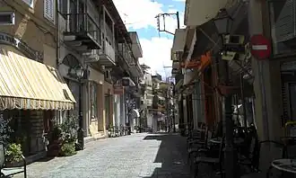 Central street of Paramythia