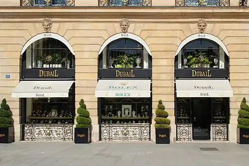 Hôtel de Fontpertuis