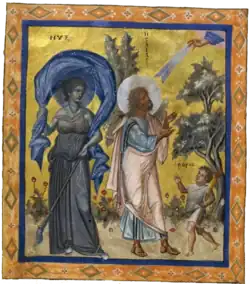 Paris Psalter, Isaiah's Prayer, c. 950, Paris, Bibliothèque Nationale de France ms. grec 139, fol. 435v.