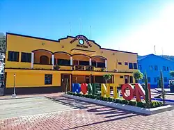 Central park of Nentón