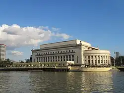 Manila Central Post Office