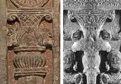 "Persian Achaemenian" style capitals appearing in ayagapatas, Mathura, 15-50 CE.[45][46][47]