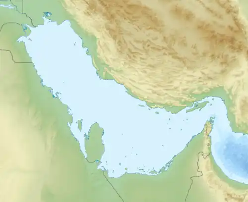 Jabal Al Harim is located in Persian Gulf