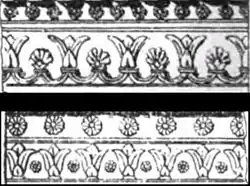 Achaemenid frieze designs at Persepolis.
