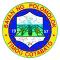 Official seal of Polomolok