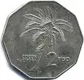 Decagonal two Piso Philippine coin 1990