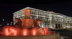 Flora Fountain (2012), Skopje