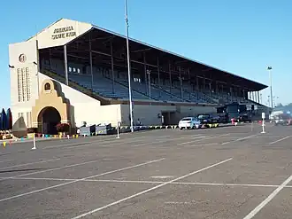 Different view of the Arizona State Fair Grandstand.
