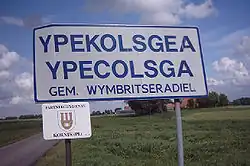 Entering the village