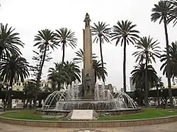Monument to the Heroes and Martyrs of the Campaigns