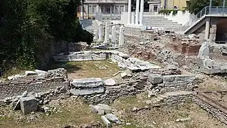 Library of Philippopolis