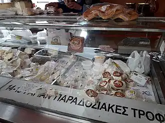 deli counter with cheese