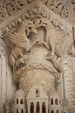 A capital of the south portal of Bourges Cathedral, circa 1160–1170