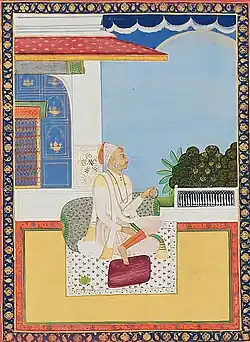 Portrait of Iśvaradāsa Bārahaṭha of Marwar (1830 CE)