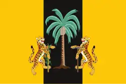 Presidential Standard of Guyana (1985–1992) under President Hugh Desmond Hoyte