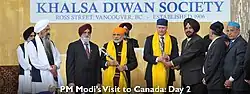 Sikh temple: Khalsa Diwan Society, Sunset neighbourhood, South Vancouver