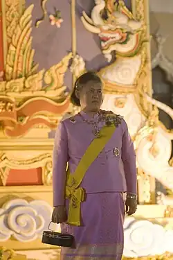 Princess Sirindhorn wearing the "Chut Thai Amarin" (Thai: ชุดไทยอัมรินทร์)