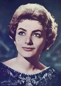 Shahnaz Pahlavi (1940) Iranian-Egyptian