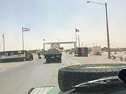 Afghanistan–Iran border