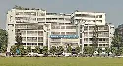 The main academic building of RUMC, used by class 9-12 grade students, also called the senior building.