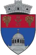 Coat of arms of Mircea Vodă