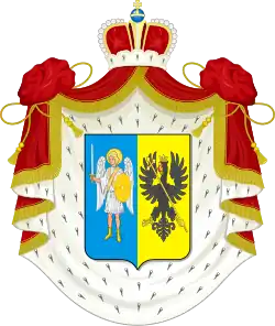 Coat of arms of the princes of the Volkonsky house.