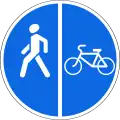 Segregated pedestrian and cycle path