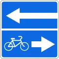 5.13.4 Exit to road with a contraflow cycle lane