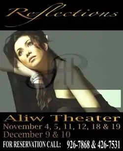 A poster of Reflections