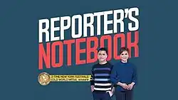 An image of Jun Veneracion and Maki Pulido, over a dark teal background. The show title is displayed on the upper side of the image.