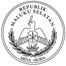 Coat of arms of South Moluccas
