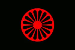 Romani anarchist flag