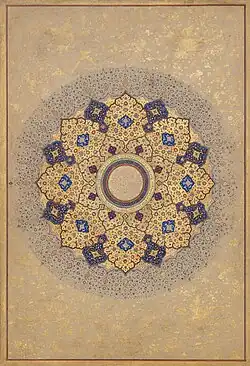"Rosette bearing the names and titles of shah Jahan", folio from the shah Jahan album, c. 1645, in the Metropolitan Museum of Art