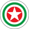 Abkhazia (variant 1)